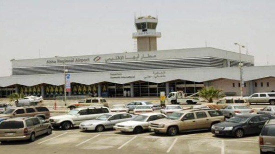 مطار أبها