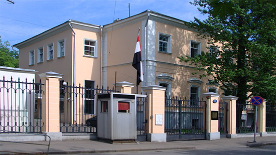 السفارة المصرية في موسكو