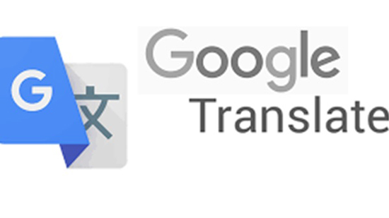 ترجمة جوجل تضع الشركة في موقف محرج.. والسبب!