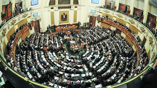 نواب البرلمان المصري