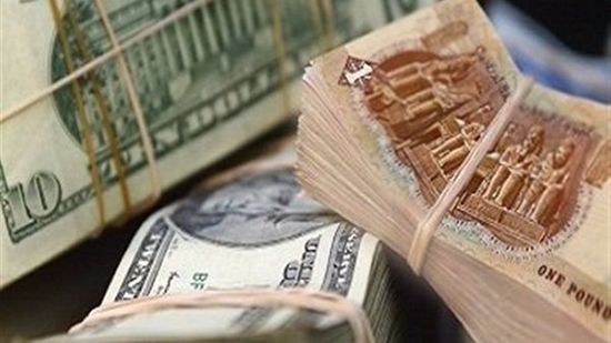 سعر الدولار والعملات العربية والأجنبية اليوم الاثنين