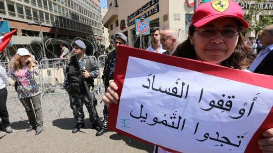  الازمة اللبنانية وأسبابها