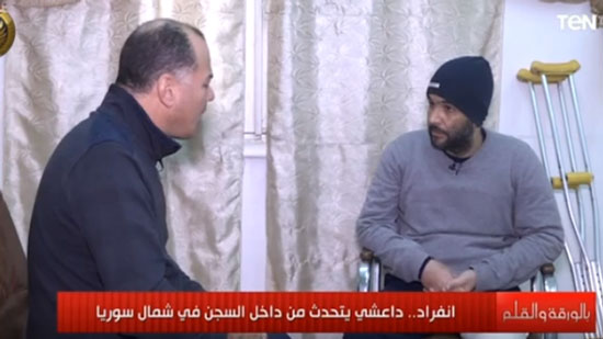 داعشي مصري: أنا مسلم ملتزم بالدرجة الجهادية ومن خلال تركيا انتقلت لداعش في سوريا