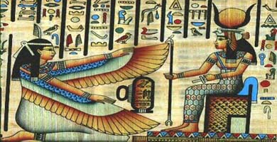 أوراق البردى علامة بارزة على طريق الحضارة المصرية