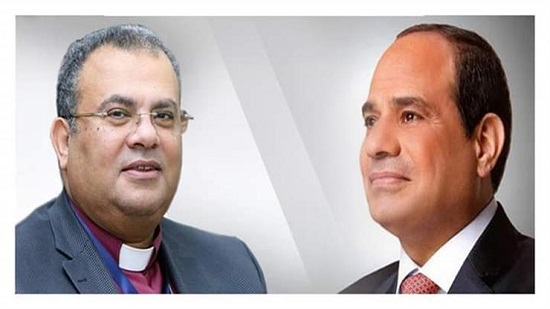 رئيس الطائفة الإنجيلية يهنئ الرئيس والشعب المصري بذكرى أكتوبر المجيدة 