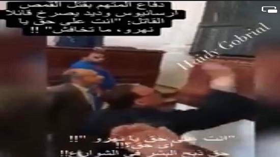 الصياح الهستيري لمحامي قاتل القمص أرسانيوس بقاعة المحكمة يعد دعوة صريحة للإرهاب ويجب محاكمته