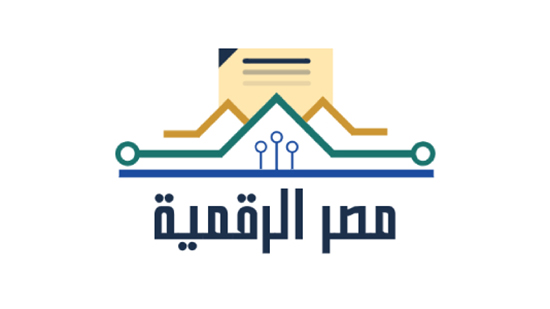 مشروع القرن العظيم.. منصة مصر الرقمية