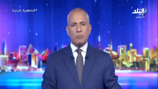 فيديو .. احمد موسى يهاجم صندوق النقد الدولي: يطالب بإلغاء الدعم في مصر .. مش هنبيع الناس عشان 3 مليار دولار