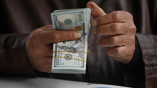 سعر الدولار أمام الجنيه المصري اليوم السبت 25 نوفمبر 2023