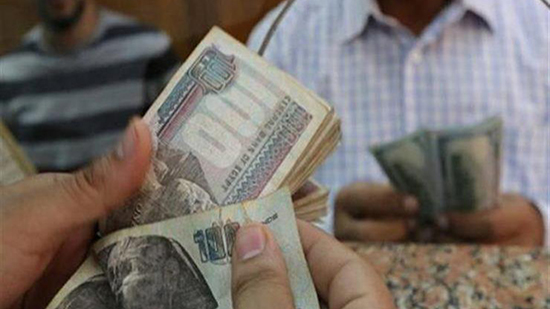 البنوك أجازة يوم الخميس بمناسبة عيد تحرير سيناء
