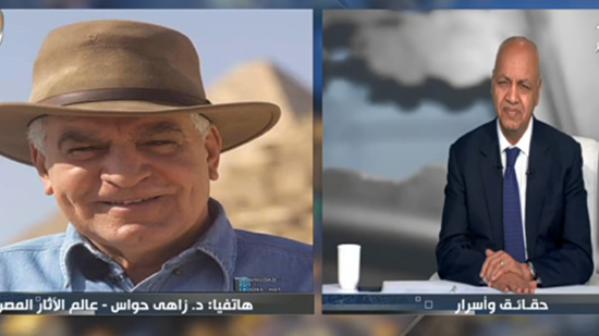 فيديو.. هجوم إسرائيلي على زاهي حواس والاخير: لا توجد أي برديات تتحدث عن بني إسرائيل في مصر