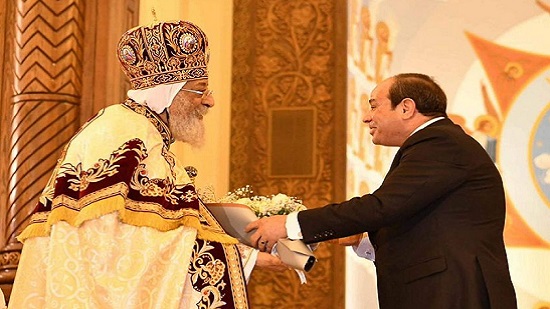 الرئيس السيسي يهنئ البابا تواضروس والإخوة الأقباط بعيد القيامة المجيد