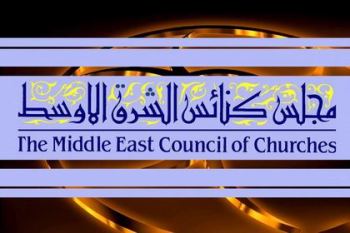 رؤساء الكنائس الأرثوذكسية في قبرص لحل أزمة "مجلس كنائس الشرق الأوسط"