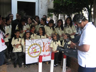 حفل سنوي كبير لأطفال الشوارع بمدرسة الدي لاسال
