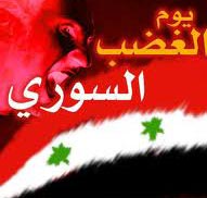 الثورة السورية : حماس وفتح وقرآن القاهرة !! 