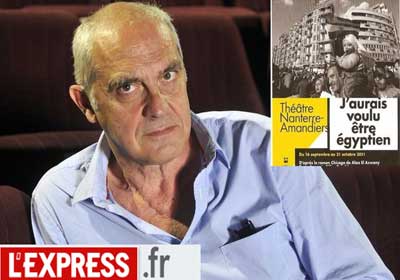 المخرج الفرنسي جون لويس مارتينيللي: تمنيت بالفعل أن أكون مصريا 