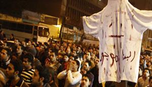 المبادرة المصرية للحقوق الشخصية: أحداث 'المريناب' أثبتت انحياز الدولة لجانب التعصب