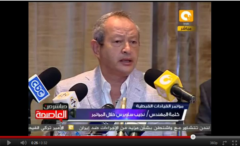 نجيب ساويرس: على وزير الإعلام ومحافظ أسوان الاستقالة