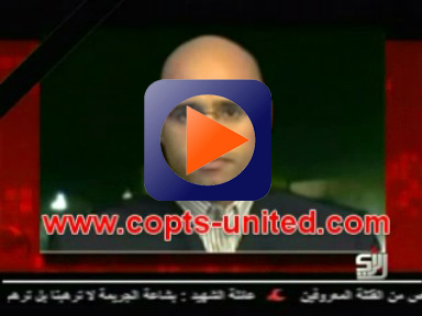 بالفيديو : خطاب سيف الاسلام القذافى