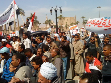 مظاهرة لائتلاف الثورة بالأقصر بعد صلاة الجمعه