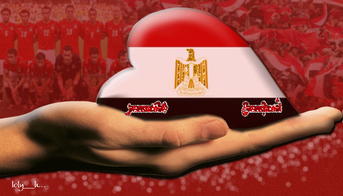  مصر بين العزل السياسي والجغرافي
