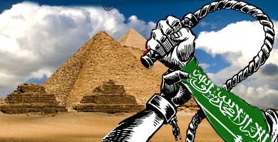 ممارسات السعودية الجائرة وامتهان المصريين