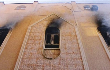 حريق كنيسة سانت كاترين