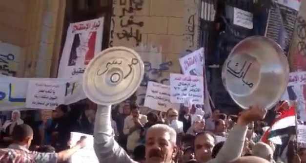 بالفيديو : مظاهرات بالحلل أمام النائب العام في جمعة 