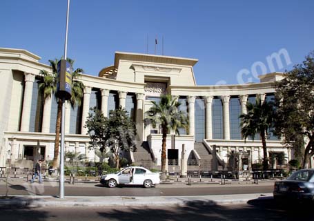 المحكمة الدستورية ارشيفية