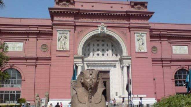 محيط المتحف المصري