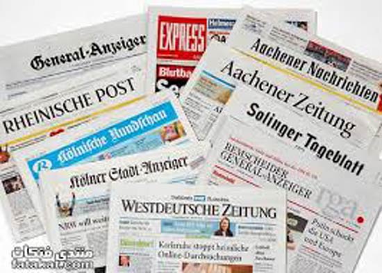 صحف ألمانية: غضب الإخوان لم يهدأ ومظاهراتهم مستمرة