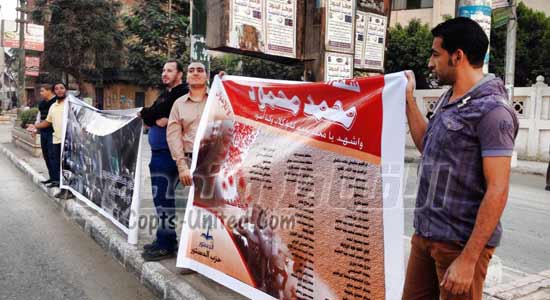 حزب البرادعي يدعم تظاهرات التخريب بالمنيا 
