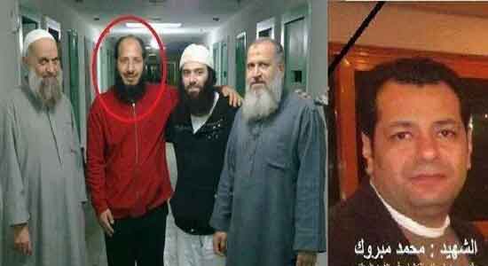 بالصور.. قاتل الضابط مبروك أستضافه باسم يوسف باعتباره 