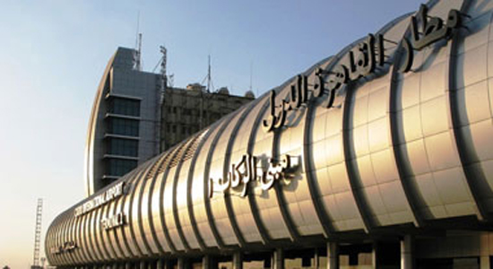 مطار القاهرة أرشيفية