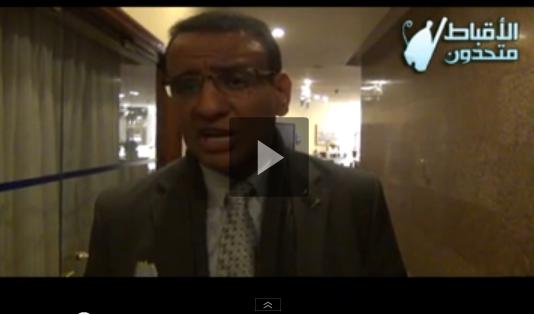 بالفيديو : نائب رئيس حزب المؤتمر لابد من تطبيق قانون التظاهر على الإخوان بكل قوة