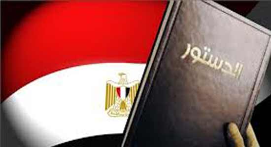 صحف أوروبية: الدستور المصرى الجديد يُمكًن العسكر ويضعف الشريعة
