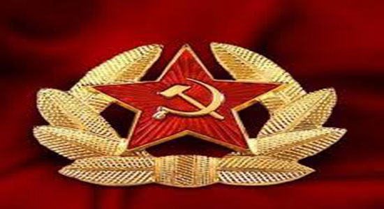 الحركة الشيوعية