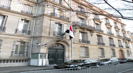 السفارة المصرية لدى 