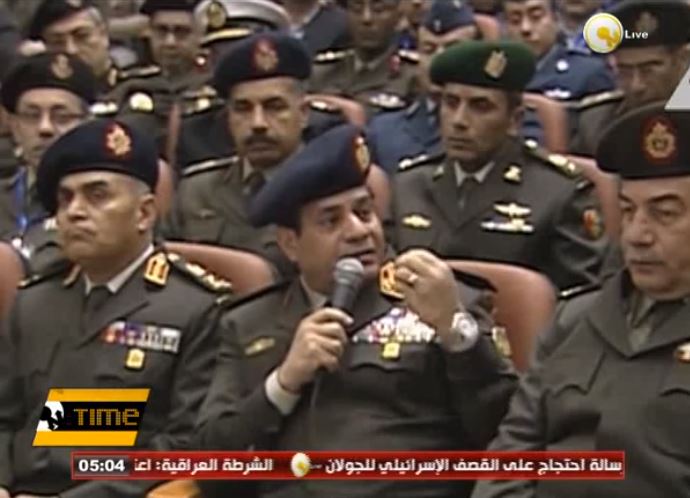 المشير عبد الفتاح السيسي وزير الدفاع والإنتاج الحربي 
