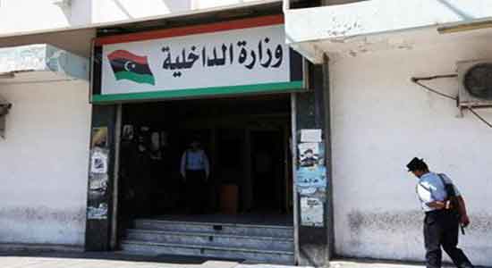 الداخلية الليبية: ترحيل المصريين المخالفين