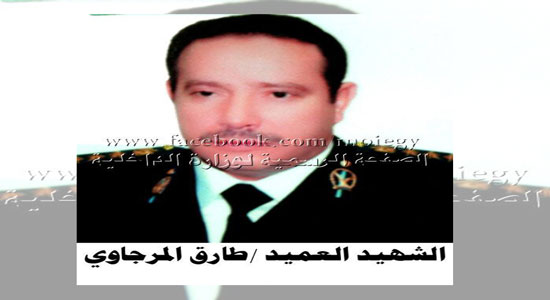 مقتل رئيس مباحث الجيزة بإنفجار جامعة القاهرة 
