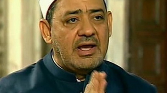 فضيلة الإمام الأكبر الدكتور أحمد الطيب - شيخ الأزهر