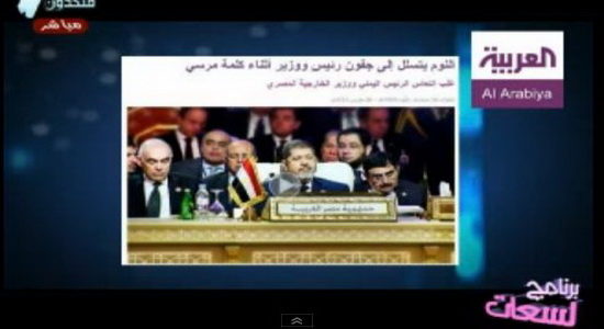 رئيس تحرير "المصري اليوم" لـ لسعات: مرسي إرهابي وخاين