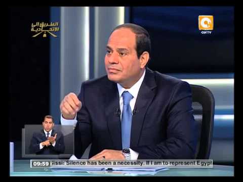 عبد الفتاح السيسي – المرشح الرئاسي