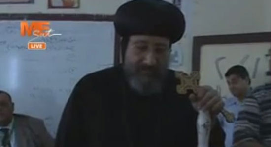 الأنبا إرميا الأسقف العام رئيس المركز الثقافي القبطي