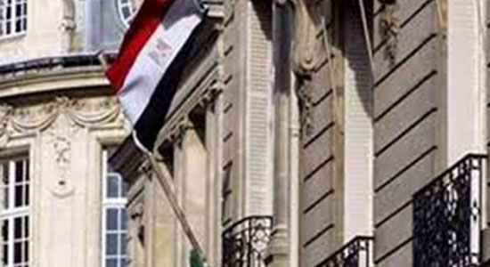 السفارة المصرية ببودابست