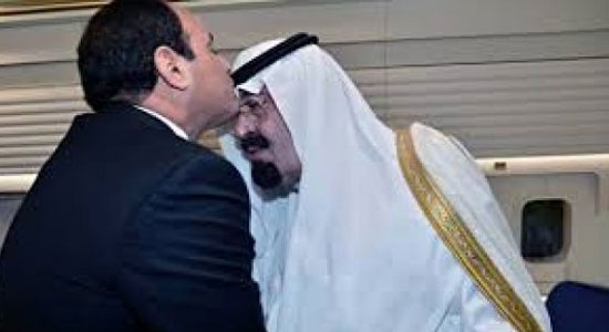 قبلة السيسي لملك السعودية 