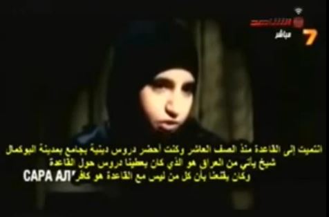 التلفزيون الكويتي يعرض فيديو لداعش يطالبون بجهاد اللواط