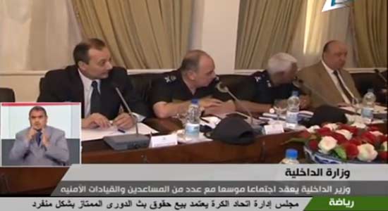 وزير الداخلية يستعرض استعدادات الأمن لذكرى فض اعتصامي رابعة والنهضة