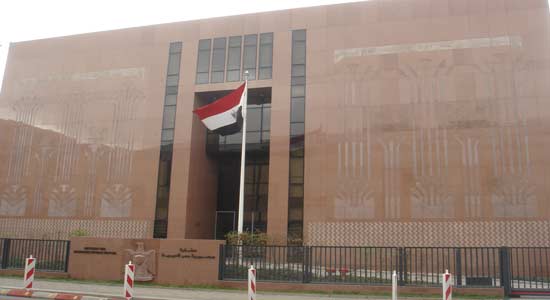  السفارة المصرية في طوكيو